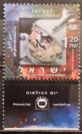 Israel, 2001, Mi: 1646 (MNH) - Unused Stamps (with Tabs)