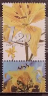 Israel, 2002, Mi: 1648 (MNH) - Unused Stamps (with Tabs)