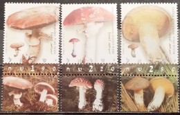 Israel, 2002, Mi: 1675/77 (MNH) - Unused Stamps (with Tabs)