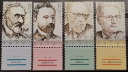 Israel, 2002, Mi: 1678/81 (MNH) - Unused Stamps (with Tabs)