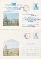 #  BV 2713  COLOR ERROR,  METEOROLOGICAL INSTITUTE, 1994, COVER STATIONARY, ROMANIA - Varietà & Curiosità