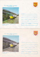 #  BV 2714   COLOR ERROR, TRAIN,COACH, TRANSPORT,  1977, COVER STATIONARY, ROMANIA - Varietà & Curiosità