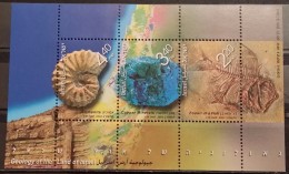 Israel, 2002, Mi: Block 66 (MNH) - Nuovi (con Tab)