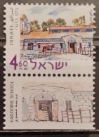 Israel, 2002, Mi: 1693 (MNH) - Nuovi (con Tab)