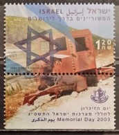Israel, 2003, Mi: 1722 (MNH) - Ungebraucht (mit Tabs)