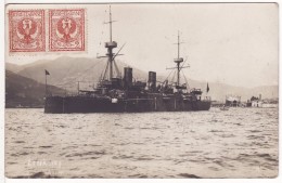 Carte Postale Bâteau-Navire De Guerre ? Italien-ITALIE "ETNA 107" Transport Maritime-Mer-Guerre-Militaire-Timbre-Stamp - Warships