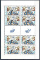 1995 SLOVAQUIE 202** O.N.U, Allégories , Feuillet, Kleinbogen - Unused Stamps