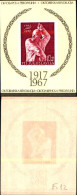 83597) Jugoslavia-1967- Cinquantennario Della Rivoluzione Russa-BF-12-nuovo-cat-12 Euro - Neufs