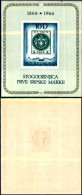 83598) Jugoslavia-1967- Centennario Del Rancobollo Serbo-BF-11-nuovo-cat-3 Euro - Unused Stamps