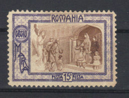 N° 206 *   (1907) - Unused Stamps