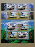 IMPERFORATED! SALE!!! Europa Cept 2013 Issue From Georgia Autonomous Republic Post Postal Transport Auto Cars - Georgia