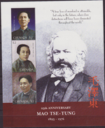 GRENADA MAO TSE TUNG MNH SHEET MNH - Mao Tse-Tung