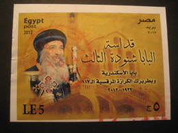 2012 EGYPT Block Cancel - Blocks & Sheetlets