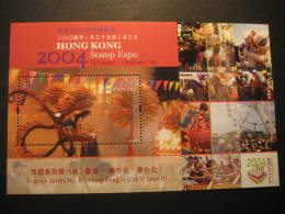 Hong Kong 2004 Stamp Expo ** Unhinged Block China Chine - Blocks & Kleinbögen