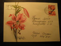 Grozny Chechenia 1994 Cancel LOCAL 2 Stamp On Orchid Orchids Flower Flora Cover Russia CCCP USSR - Orchids