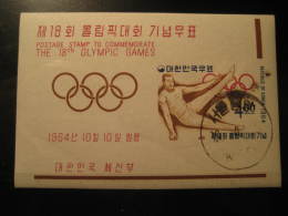 1964 Tokyo Japan Olympic Games Olympics Gymnastics Cancel Block South Korea Corea - Gymnastics