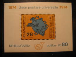 Yvert Block 48 Cat.: 5,25€ ** Unhinged UPU Bulgaria - WPV (Weltpostverein)