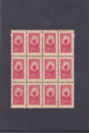 # 180 REVENUE STAMPS, 25 BANI, RED CROSS, DOVE, BLOCK 12 STAMPS, ROMANIA - Revenue Stamps