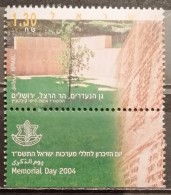 Israel, 2004, Mi: 1770 (MNH) - Ungebraucht (mit Tabs)