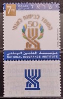 Israel, 2004, Mi: 1787 (MNH) - Ungebraucht (mit Tabs)