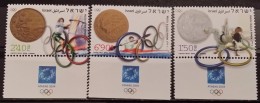 Israel, 2004, Mi: 1788/90 (MNH) - Ungebraucht (mit Tabs)