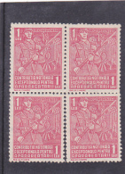 # 181  REVENUE STAMPS, SOLDIER, MNH**,  FOUR STAMPS, ROMANIA - Fiscali