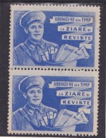 # 181   REVENUE STAMPS, NEWSPAPER, MAGAZINE, MNH**, STAMPS IN PAIR, ROMANIA - Fiscali