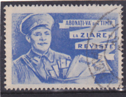 # 181   REVENUE STAMPS, NEWSPAPER, MAGAZINE, USED,  ROMANIA - Revenue Stamps