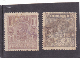 # 181   REVENUE STAMPS, 10 BANI, KING FERDINAND,STATISTIC STAMPS, ROMANIA - Fiscali