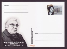 Armenia 2013, Marieta Shahinian (1888 - 1982) - Writer. Postcard - Armenien