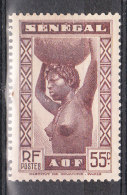 SENEGAL YT 146 Neuf - Neufs