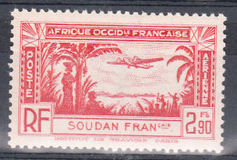 SENEGAL YT PA 14 Neuf - Airmail