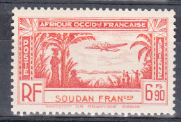 SENEGAL YT PA 17 Neuf - Airmail