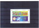 Bosnien&Herzegowina 2005  50 Jahre Europa Cept Block Ungezaeht Postfrisch/50 Years Of Europa Cept Block Imperforated MNH - 2005