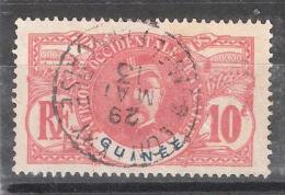 GUINEE FRANCAISE 1906 Type Faidherbe Yvert N° 37 , 10 C  Obl CONAKRY, Plein Centre, TTB - Used Stamps