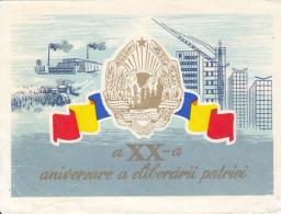 48731- AUGUST 23RD, NATIONAL DAY, TELEGRAMME, 1964, ROMANIA - Télégraphes