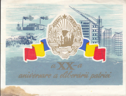 48732- AUGUST 23RD, NATIONAL DAY, TELEGRAMME, 1964, ROMANIA - Télégraphes