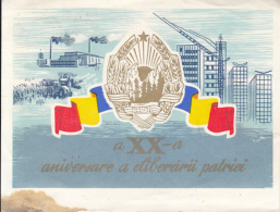 48732- AUGUST 23RD, NATIONAL DAY, TELEGRAMME, 1964, ROMANIA - Telégrafos