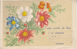 48738- FLOWERS, TELEGRAMME, 1961, ROMANIA - Télégraphes