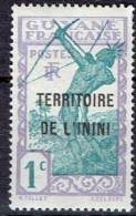 FRANCE #L ININI FROM 1932-40 STAMPWORLD 1* - Ungebraucht