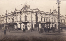 CP Photo 14-18 NIKOLAIEV (Nikolaiew, Mykolajiw, Nikolajew, Nikoleijew) - Hotel Stadt London (A117, Ww1, Wk 1) - Ukraine