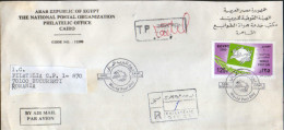 Egypt - Registered Letter Circulated In 2000  - World Post Day - UPU (Universal Postal Union)