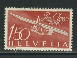 SUISSE N° PA N° 40 ** - Unused Stamps