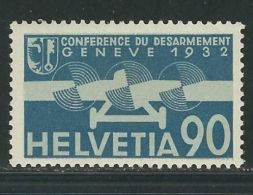SUISSE N° PA N° 18 ** - Unused Stamps