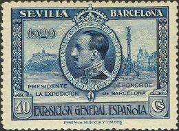 SIGLO XX. Exposición De Sevilla Y Barcelona. 40 Cts Azul. CAMBIO DE COLOR Y DENTADO 14. MAGNIFICO. Edifl 2015: 92 - Unused Stamps