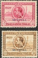 SIGLO XX. Exposición De Sevilla Y Barcelona. Serie Completa. MUESTRA, De Letras Finas. MAGNIFICA. Edifl 2015: 516 - Unused Stamps