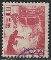 Japon Oblitérér, No: 401, Coté 3 Euros, Y & T, USED - Usati