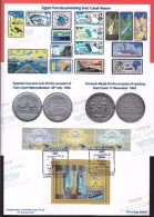 Fdc EGYPT 2015 NEW SUEZ CANAL OPINING CEREMONY ENGLISH FDC FOLDER BY EGYPT POST - Covers & Documents