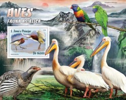 S. Tome&Principe. 2016 Birds. (314b) - Pélicans