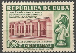 Cuba Expres 12 * Charnela. 1951 - Sellos De Urgencia